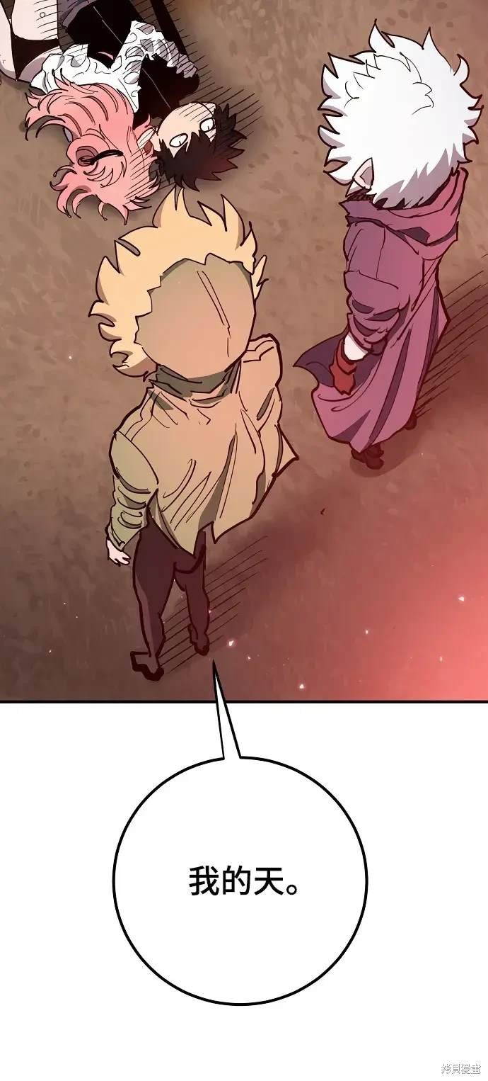 第180话