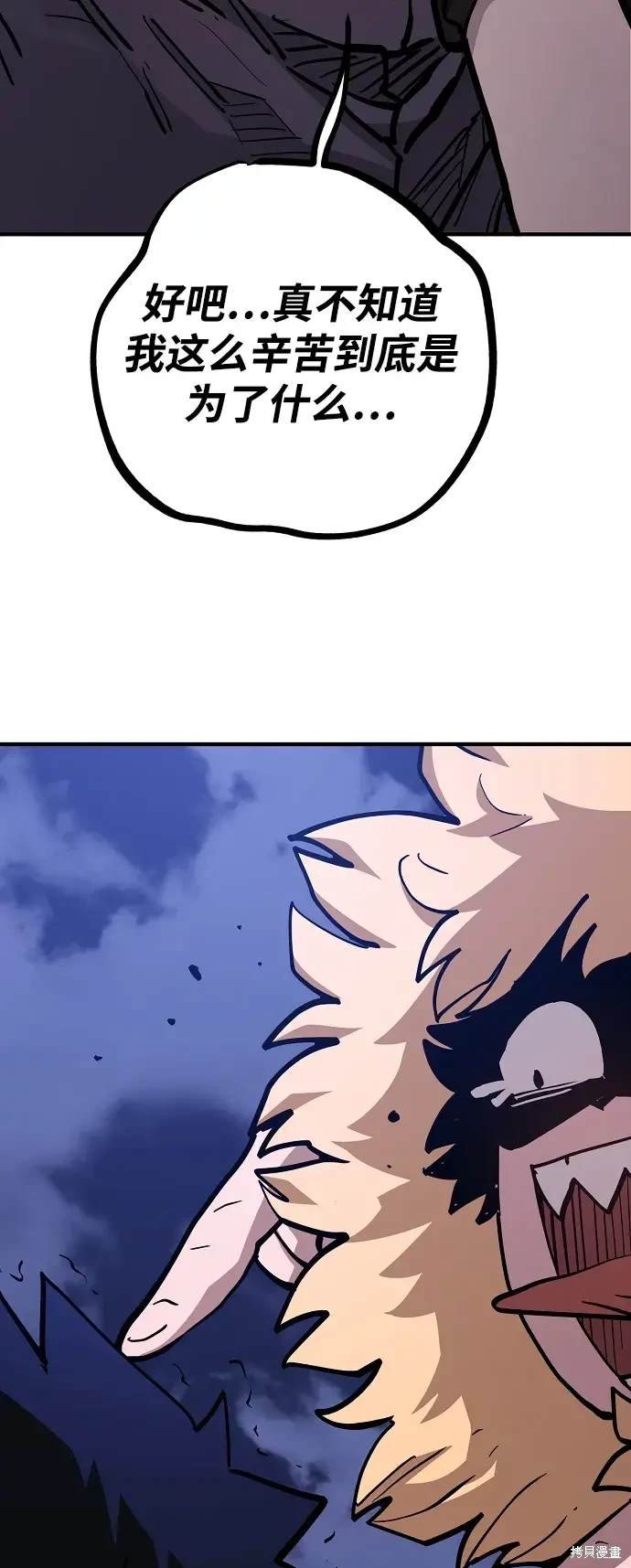 第180话