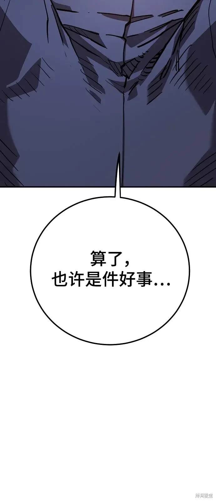 第180话