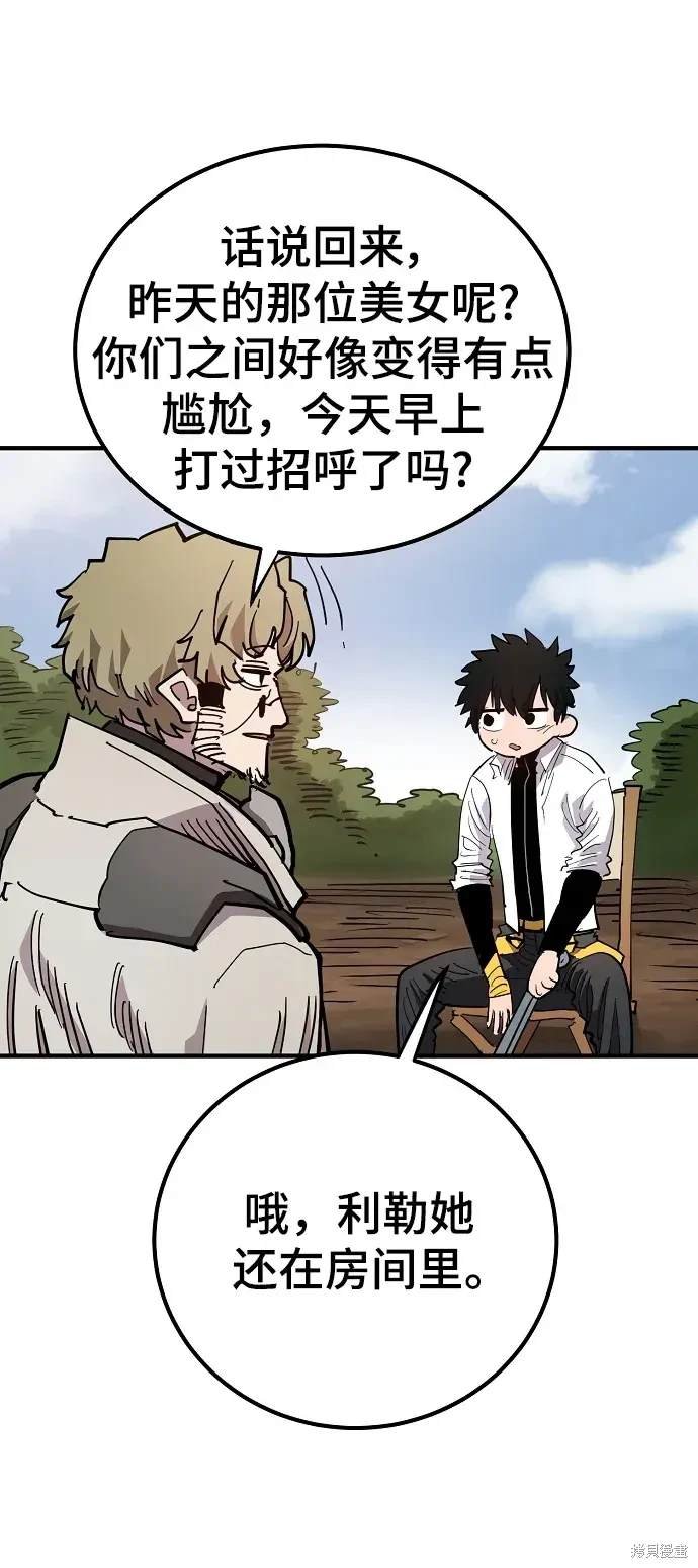 第181话