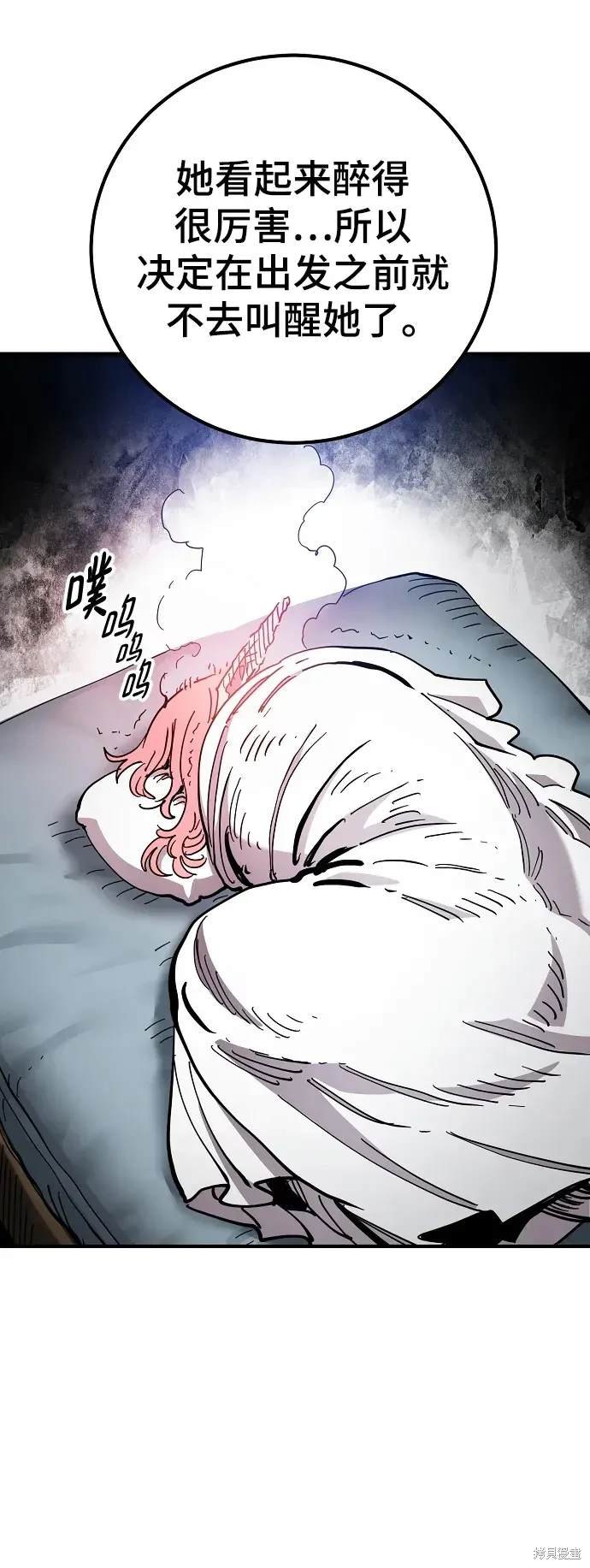 第181话