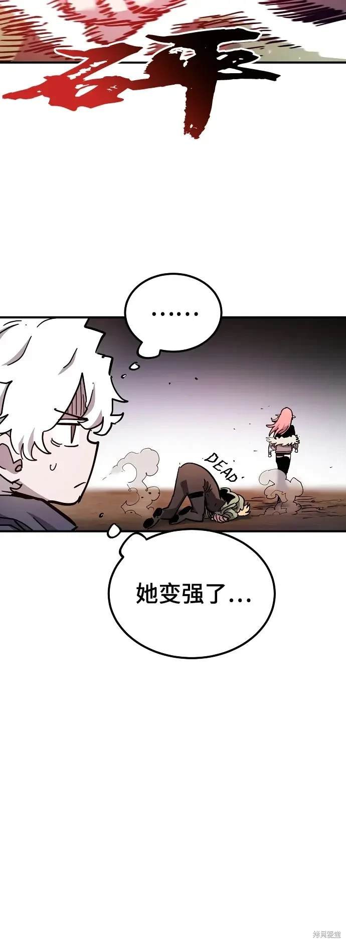 第181话