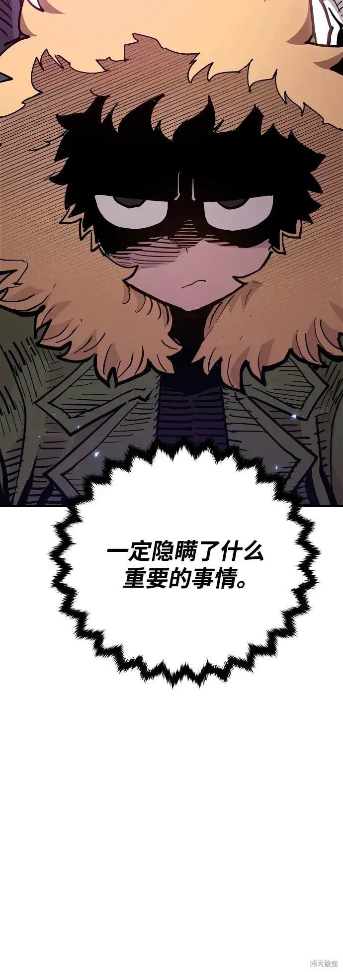 第181话
