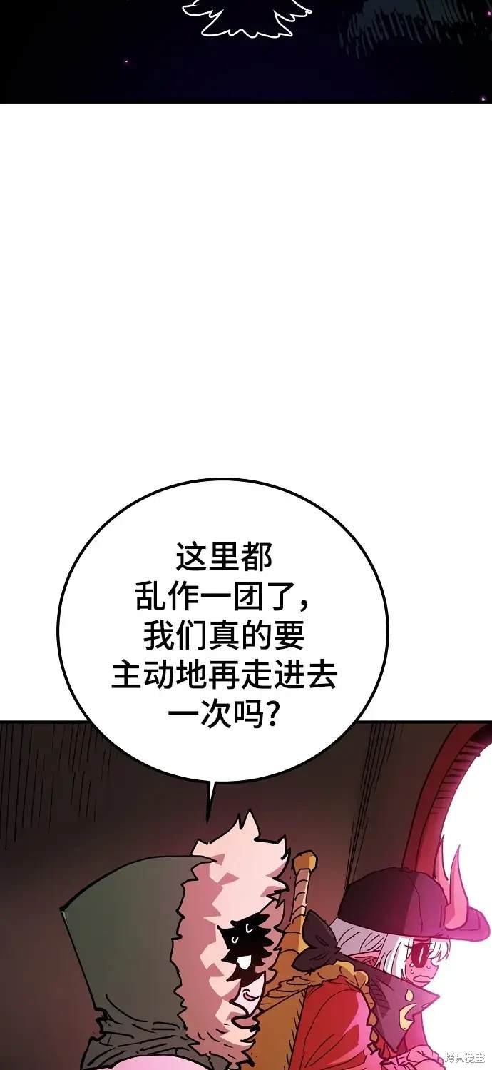 第181话