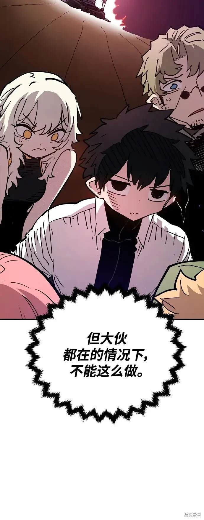 第181话