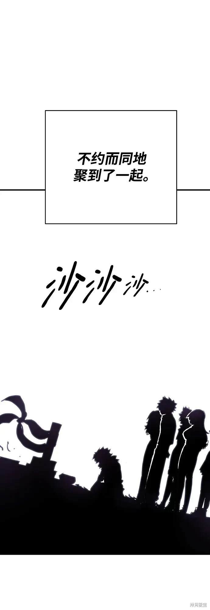第181话