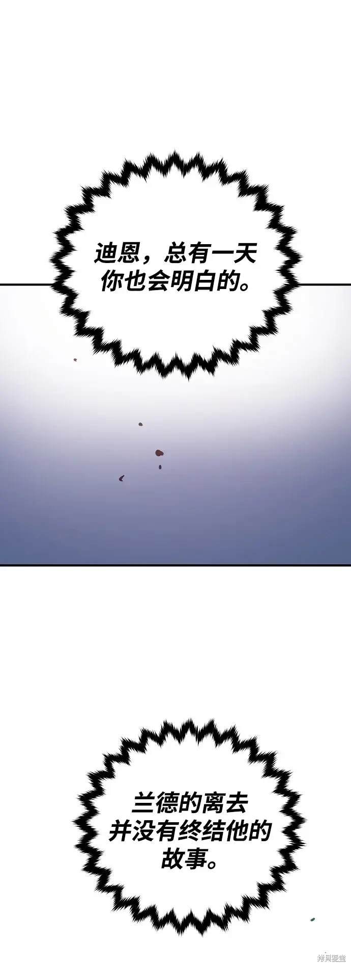 第181话