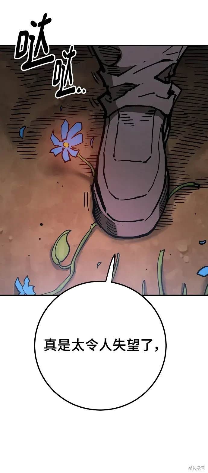 第181话
