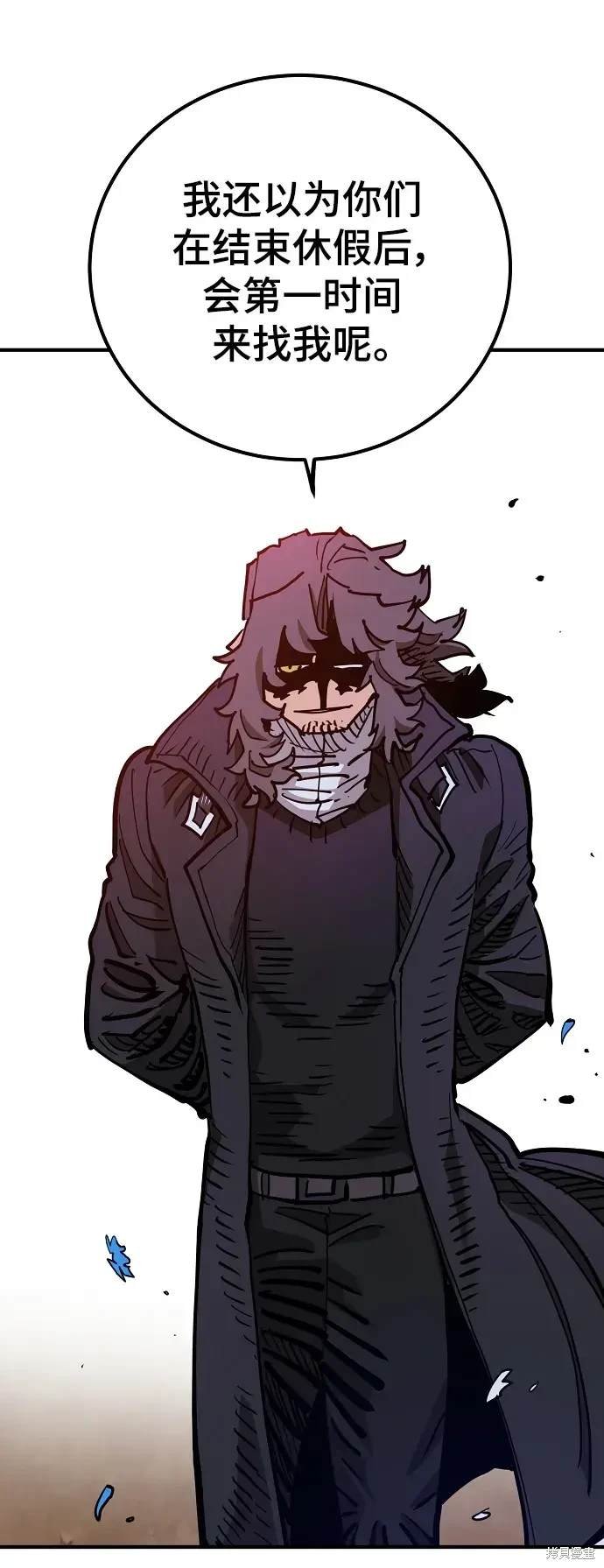 第181话