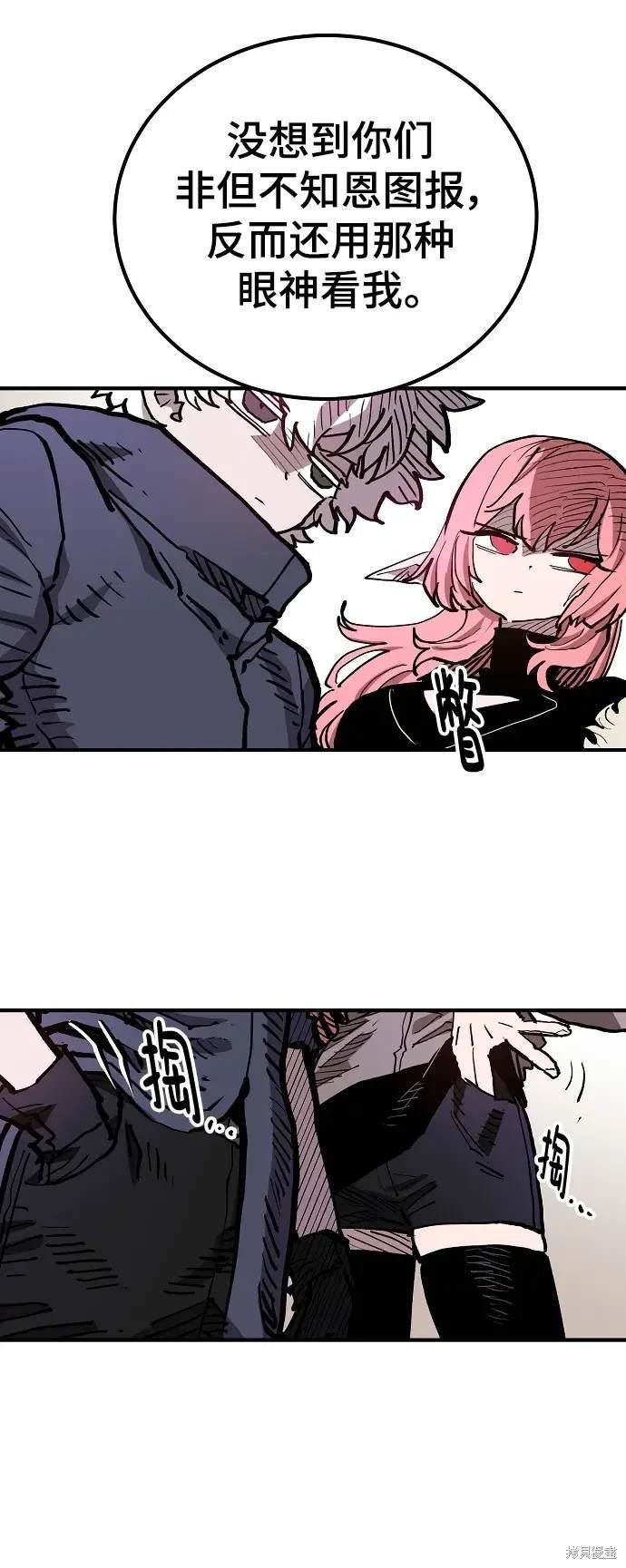 第182话