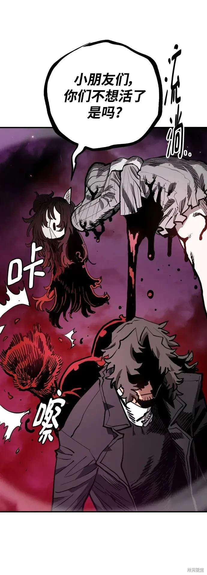 第182话