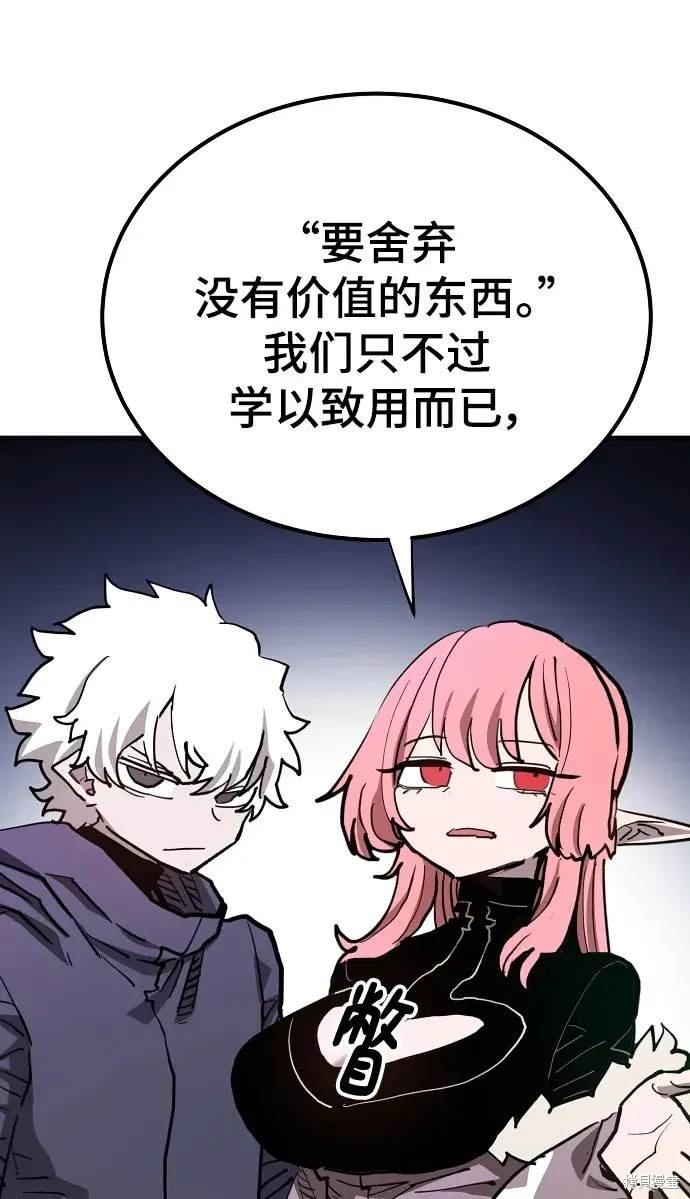 第182话