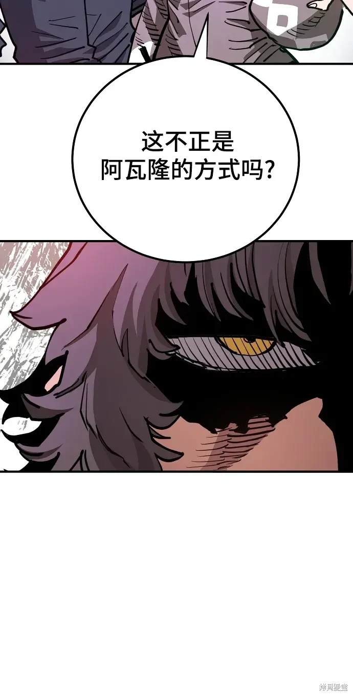 第182话