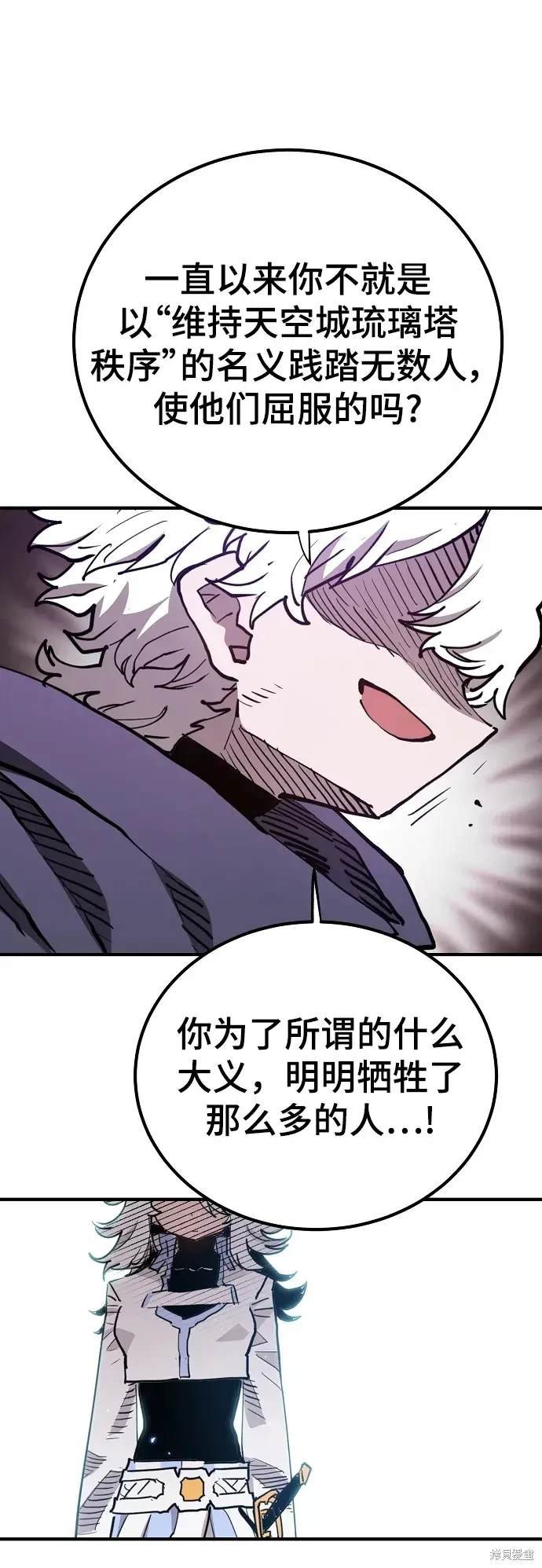 第182话