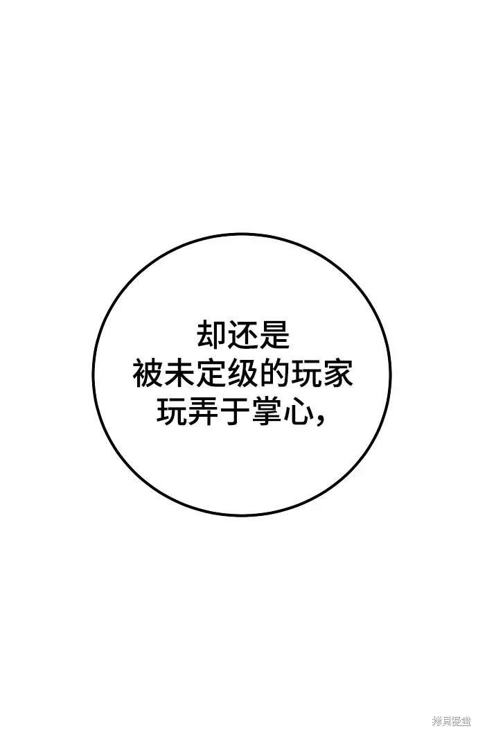 第182话