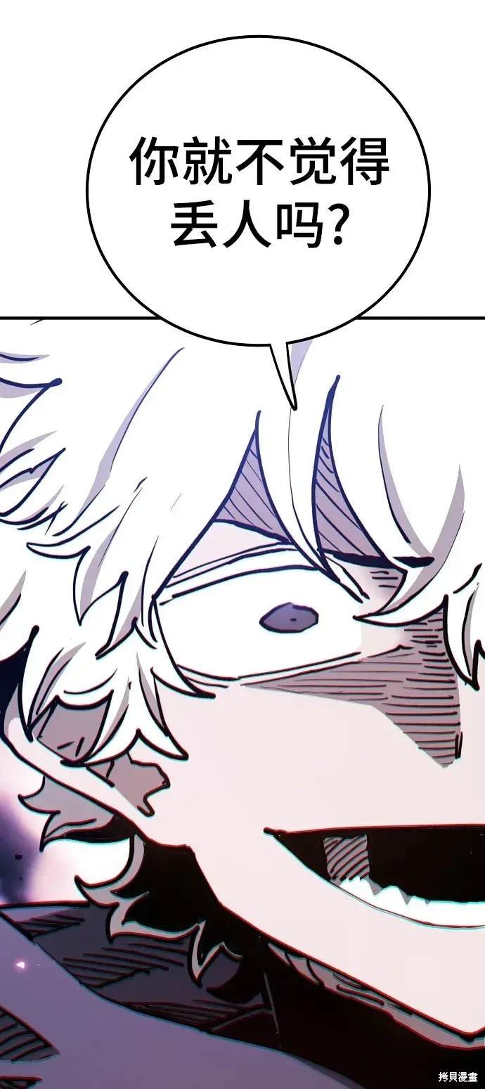 第182话