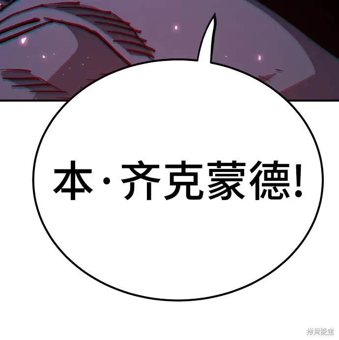第182话