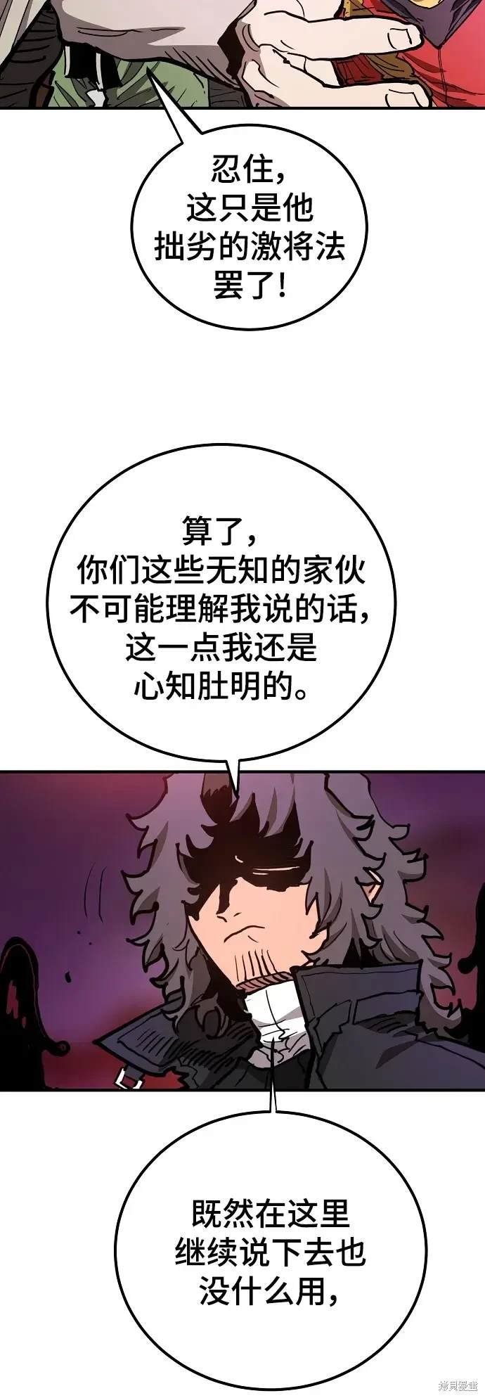 第182话