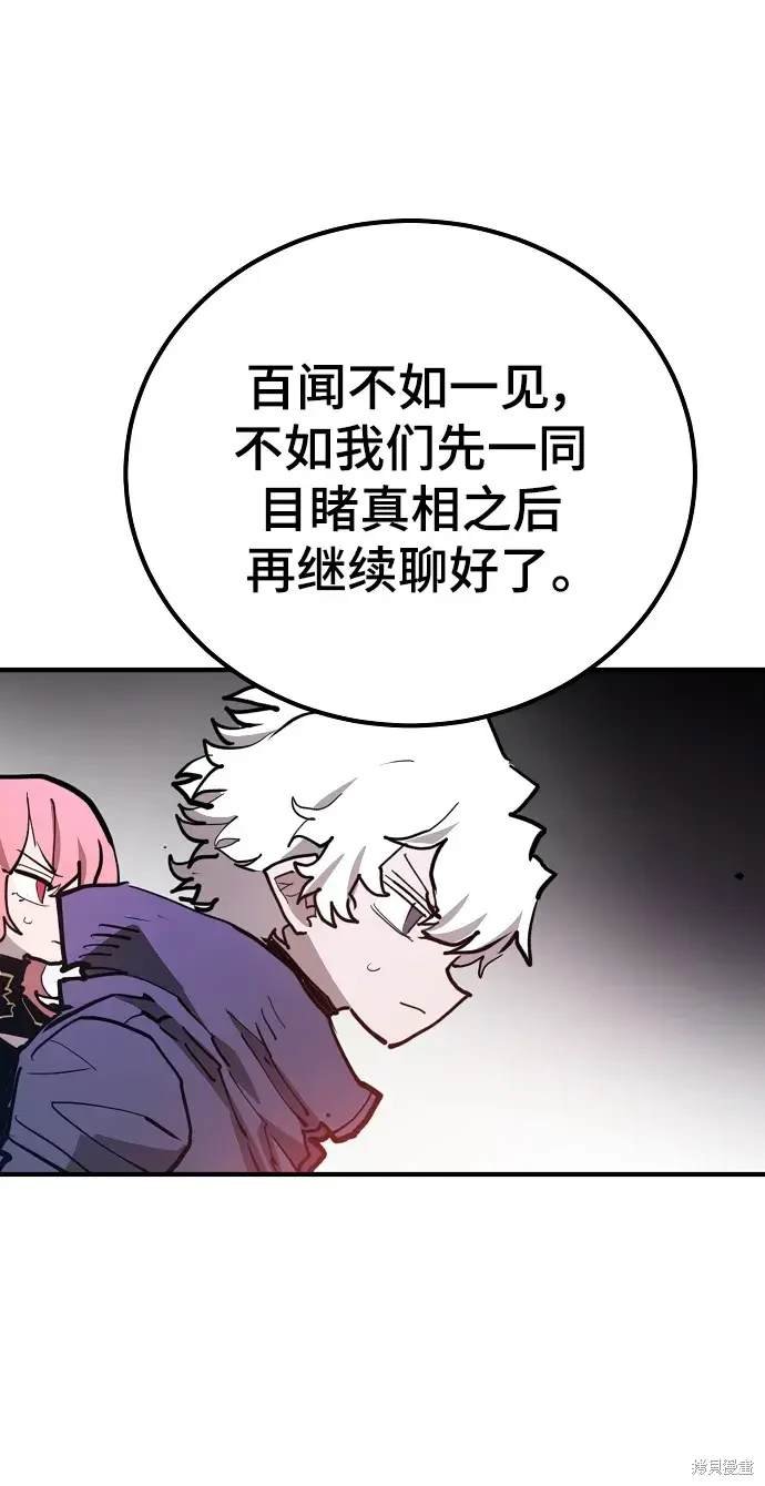 第182话
