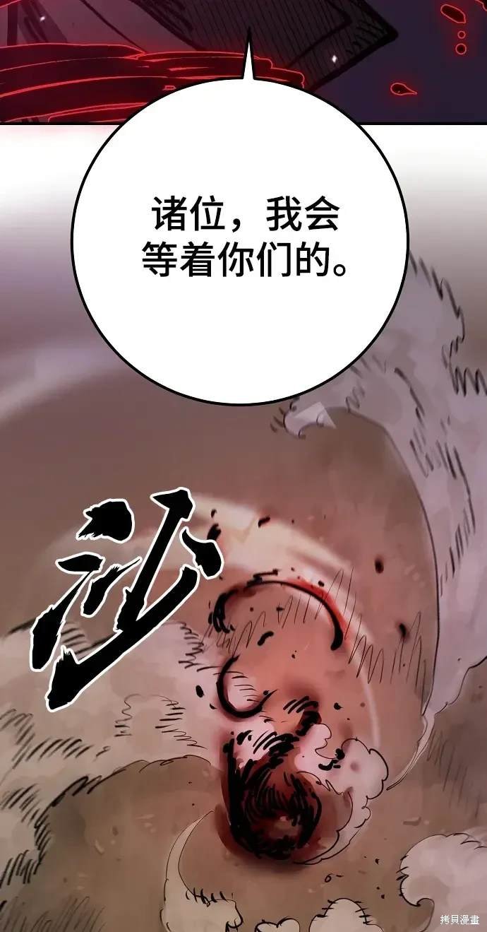 第182话