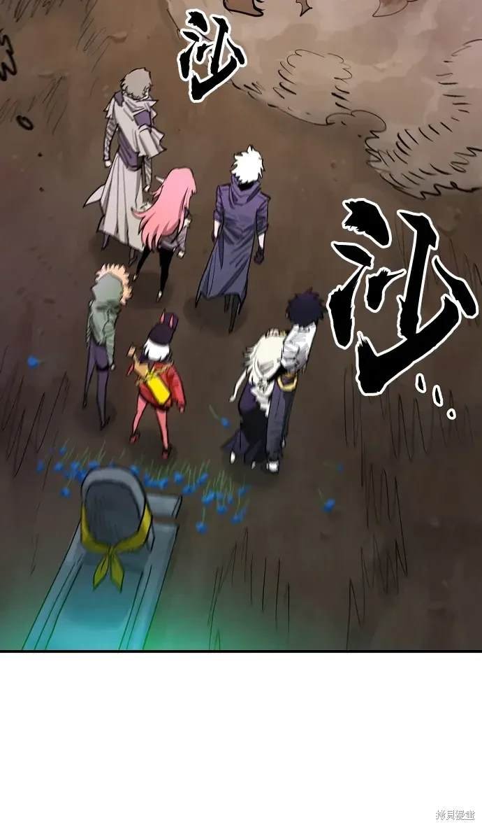 第182话