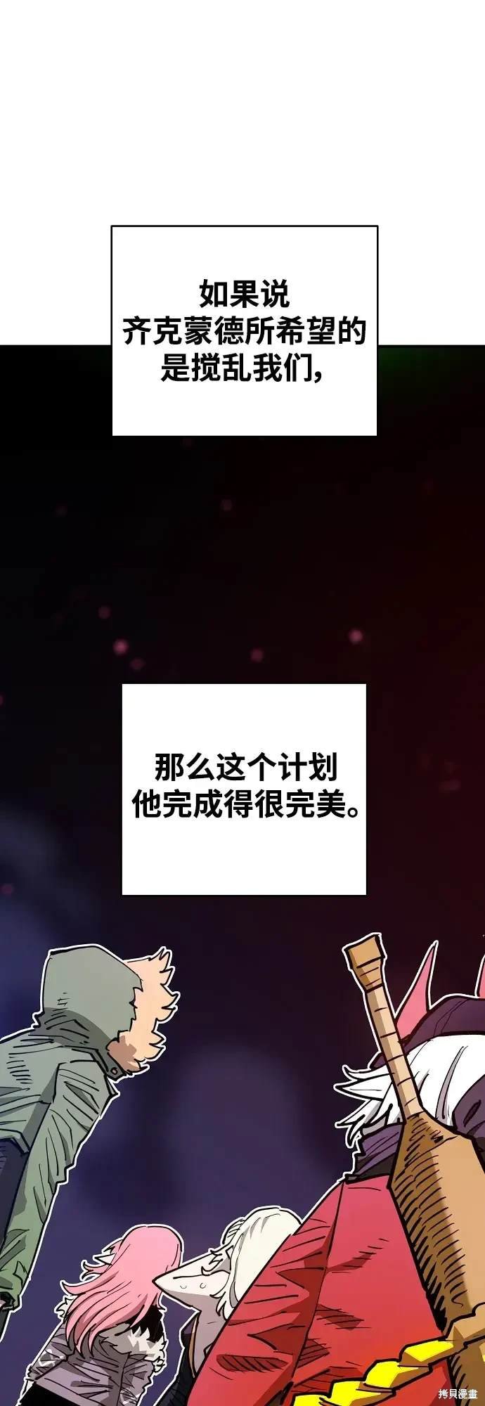 第182话
