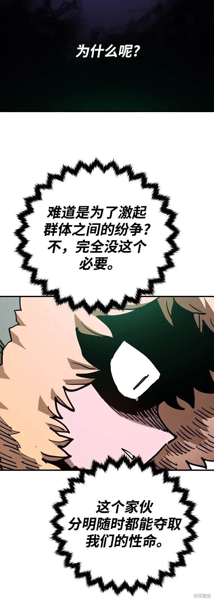 第182话