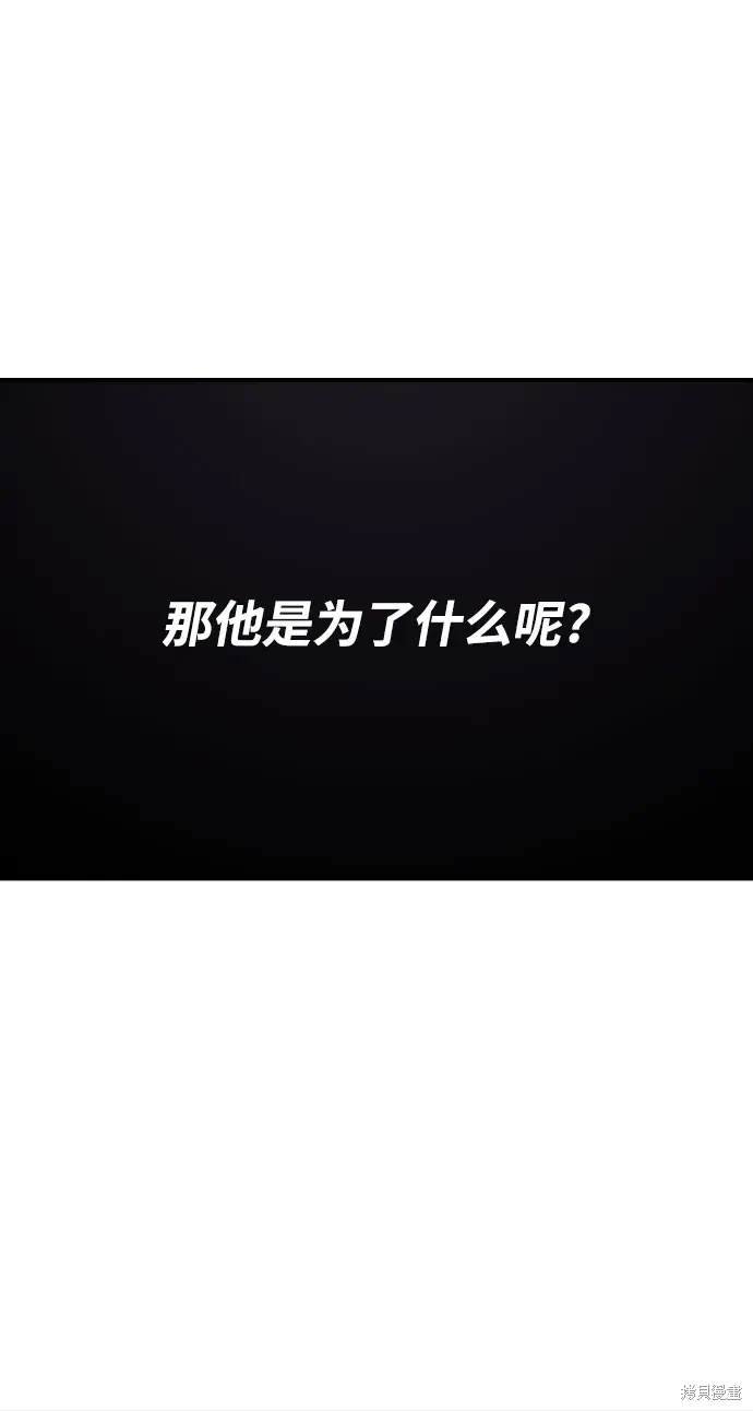 第182话