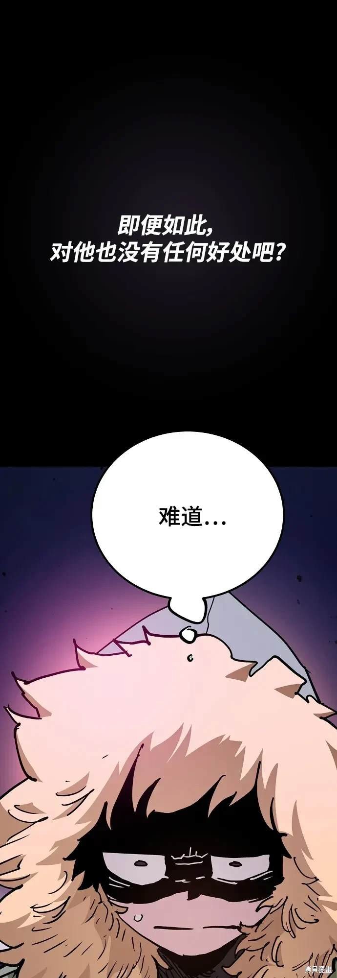 第182话