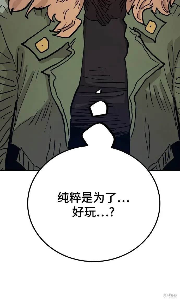 第182话