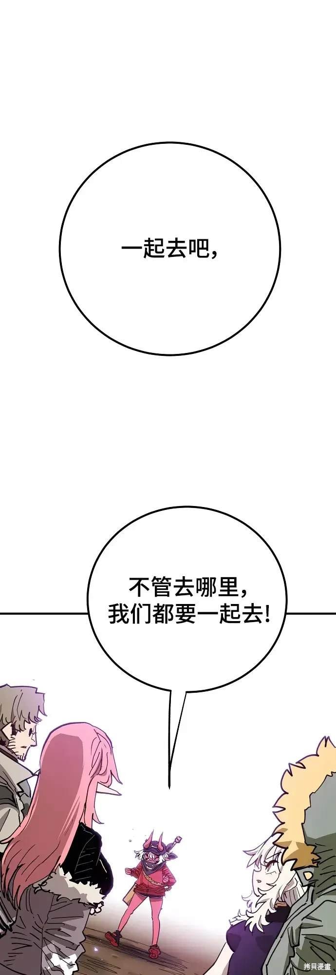 第182话