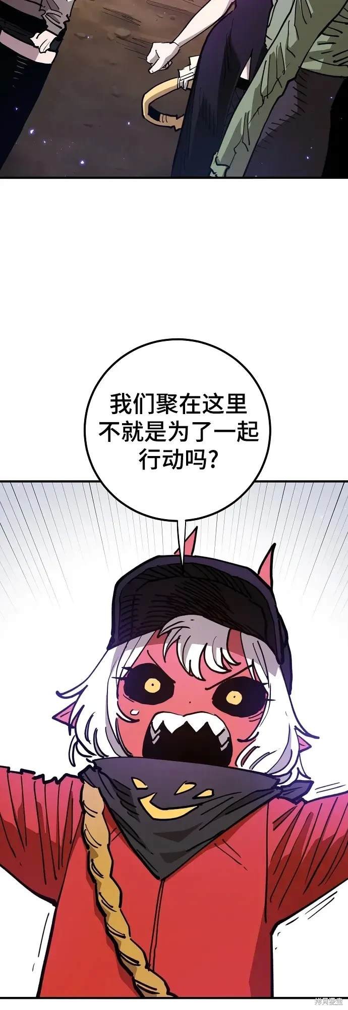 第182话