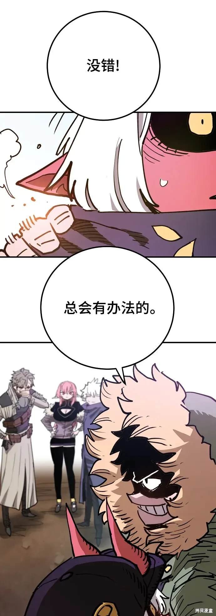 第182话
