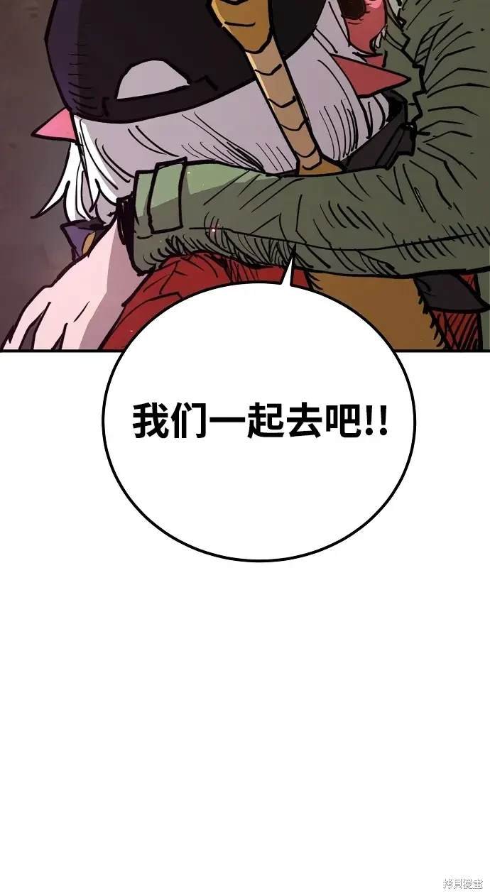 第182话