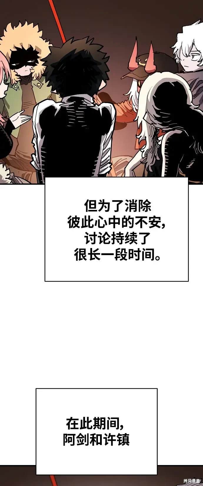 第182话