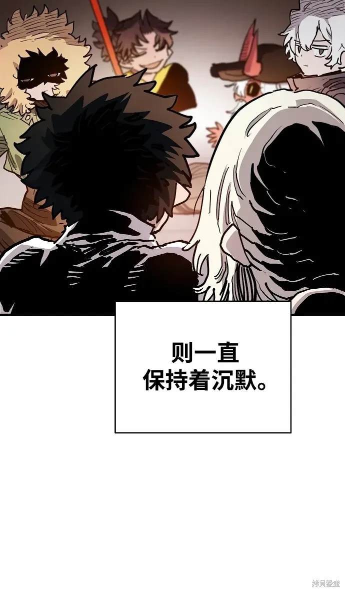 第182话