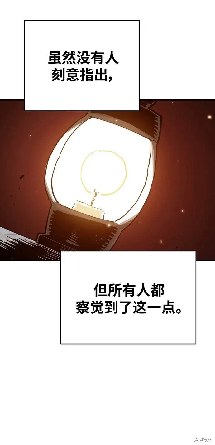 第182话