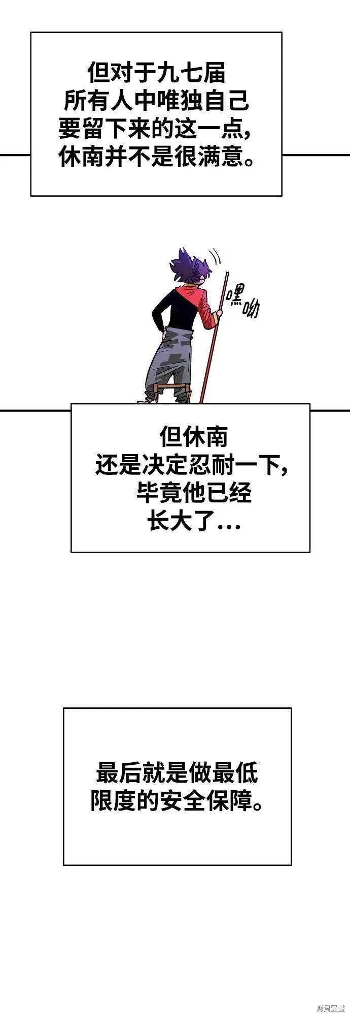第182话
