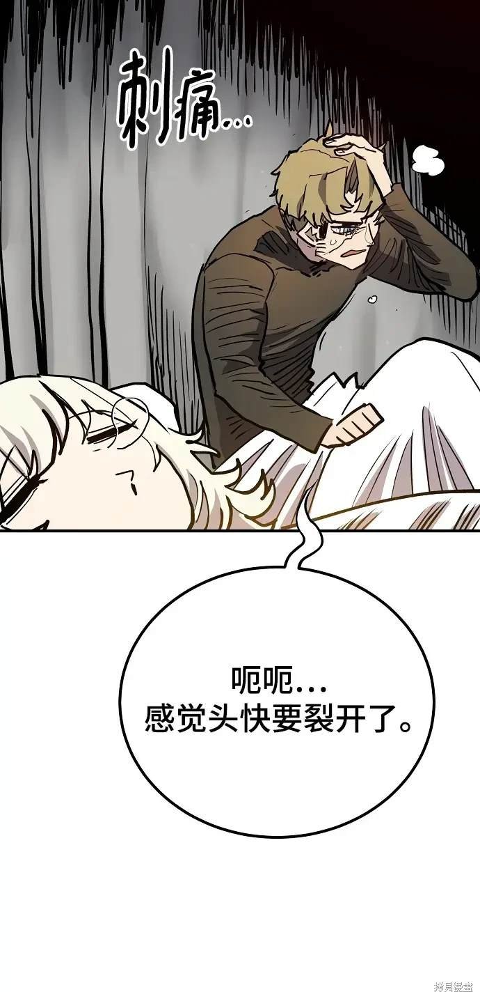 第182话