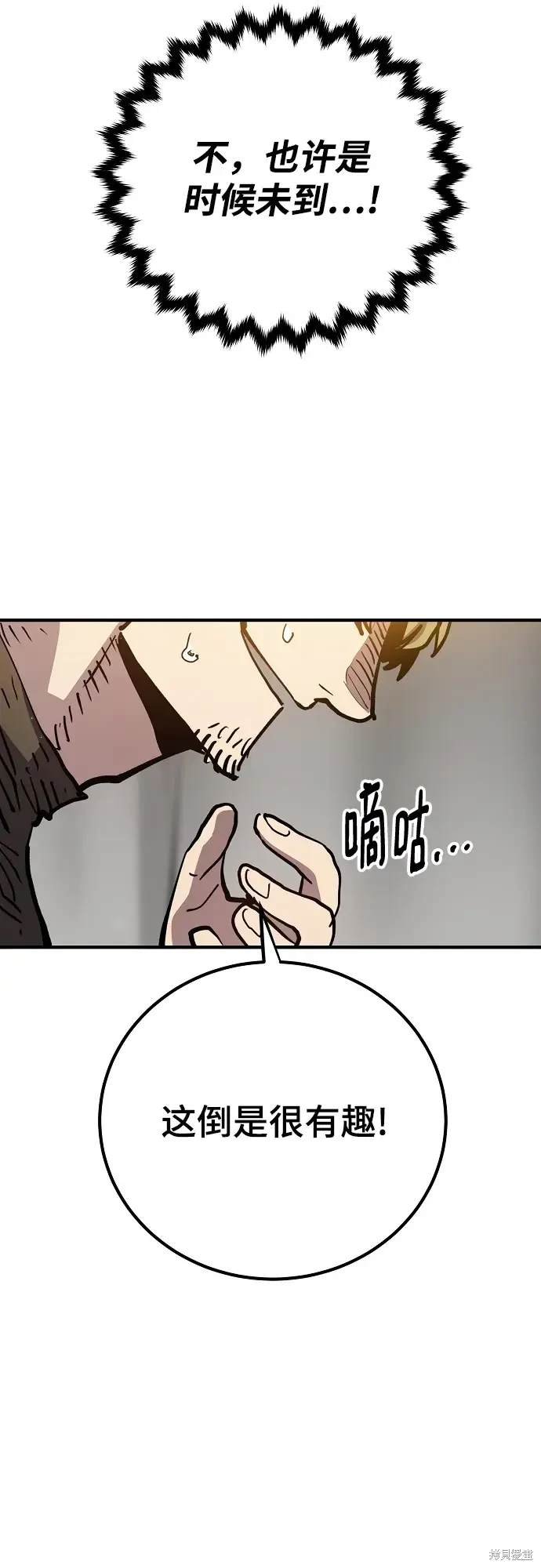 第182话