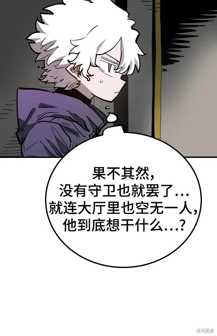 第182话