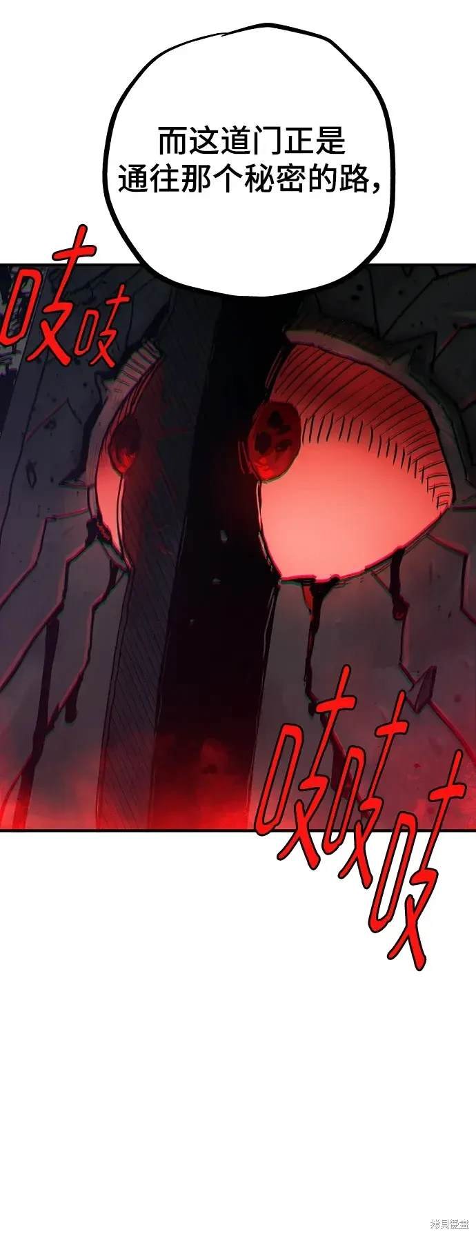 第182话