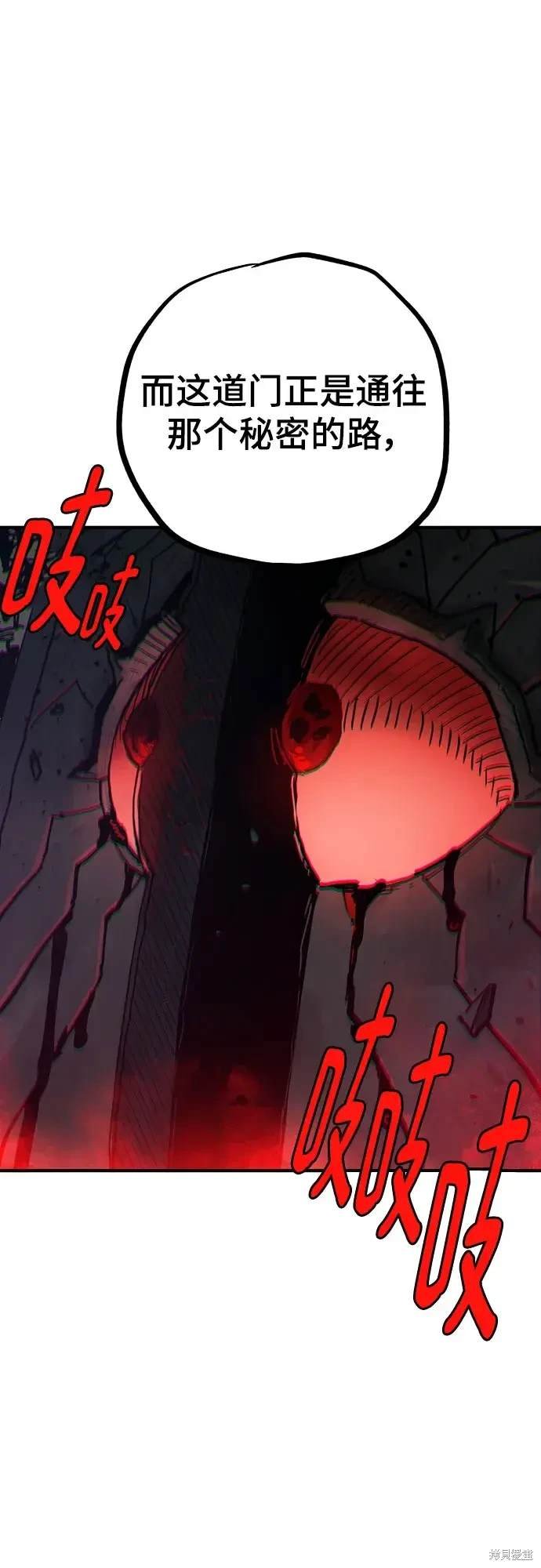 第183话