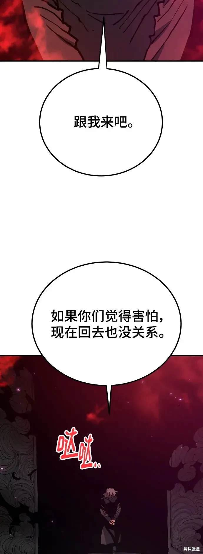 第183话
