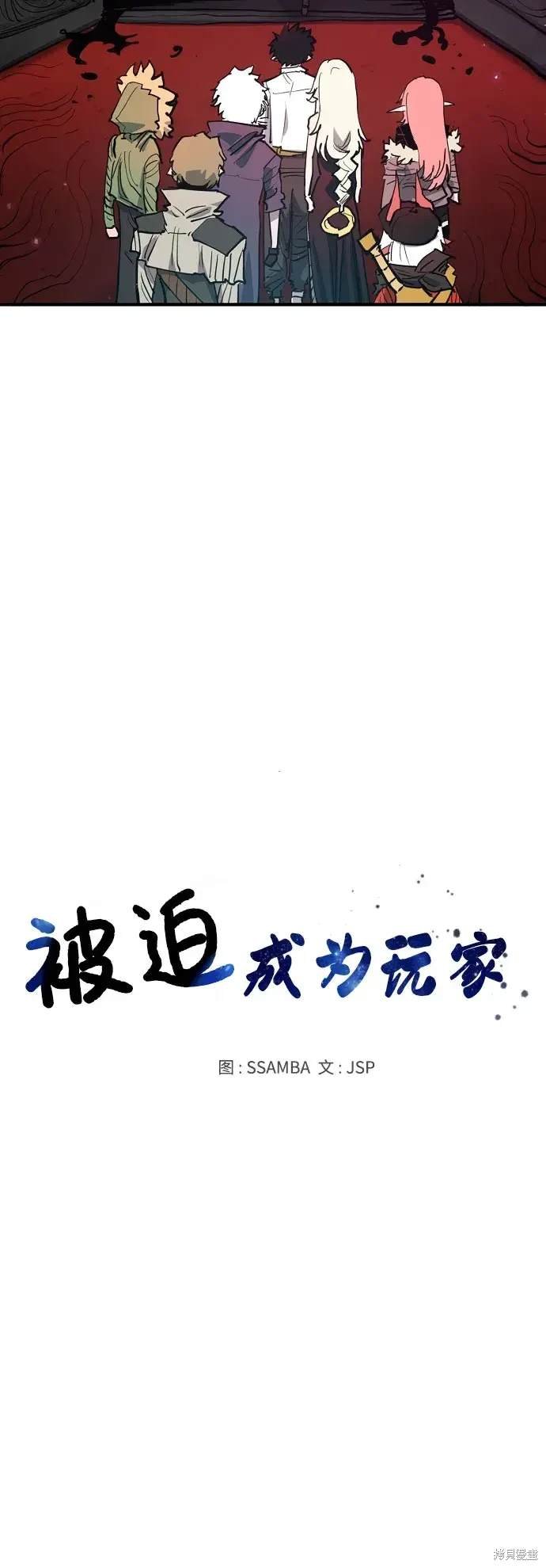第183话