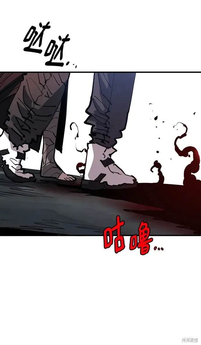 第183话