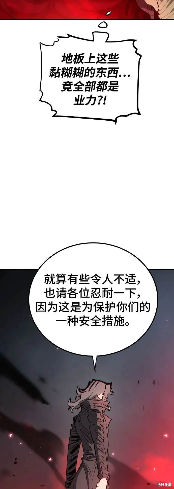 第183话
