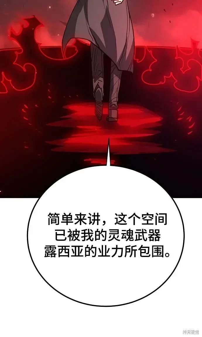 第183话