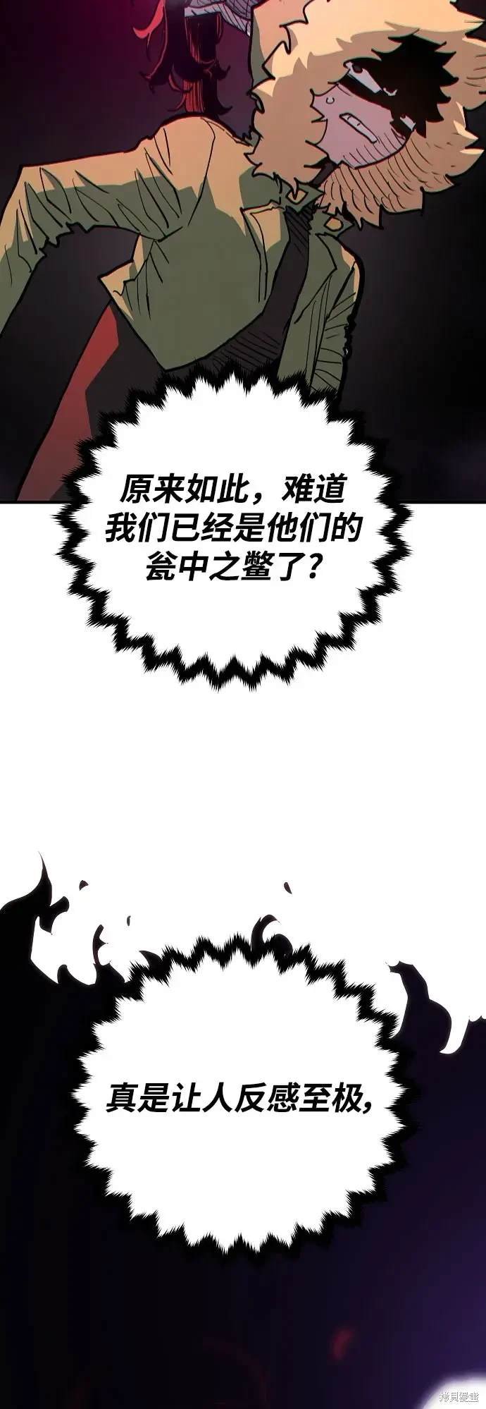 第183话
