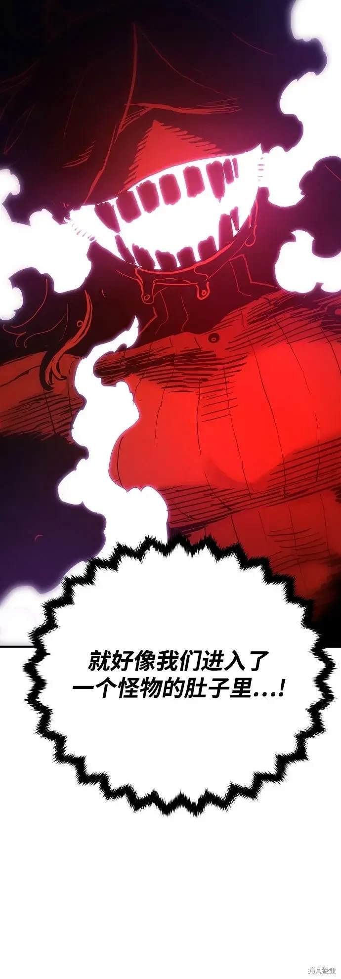 第183话